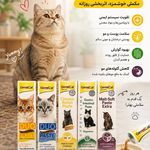 داروخانه دامپزشکی دکتر انصاری