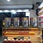 عسل فروشگاه تخصصی عسل های طبی و طبیعی