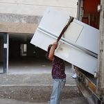 اتوبارکلهر