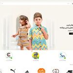 طراحی سایت و نرم افزار آریکام