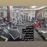باشگاه ورزشی بانوان آرا