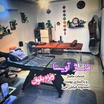 مرکز ماساژ آویسا (ویژه بانوان)