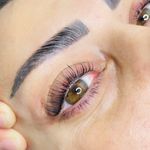 خدمات تخصصی اکستنشن مژه