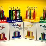 پخش لوازم تحریر و آموزشی تولیدی ملکی