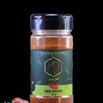 ادویه جات شانازبانو