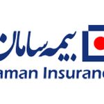 بیمه سامان کد 79663  خانه اصفهان