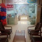 آژانس هواپیمایی مجاور طوس آفاق