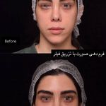 کلینیک زیبایی آرت اسکین