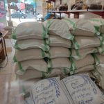 بازرگانی برنج و خشکبار مظفری