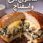 کلوپ و کافه ایتالیایی راز