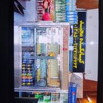 کباب کده مجید
