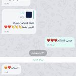 کلینیک زیبایی و لیزر دکتر آزاده اسماعیلی