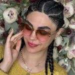 سالن تخصصی و زیبایی نازی