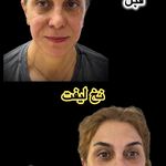 کلینیک زیبایی ویسمن