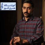 آموزشگاه موسيقي آشور
