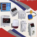 برق صنعت کرمانیان