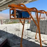 مصالح ساختمانی شمرون