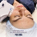 کلینیک زیبایی مهر
