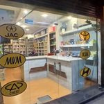 فروشگاه لنت و جلوبندی طاهری
