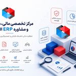 دانش پژوهان محاسب سرزمین پارس