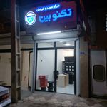 فروشگاه دوربین مداربسته تکنوبین