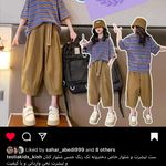پوشاک بچه گانه عابدی