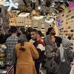 کالای برق ابراهیمی ( نور لند )