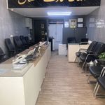 املاک عمارت گلستان