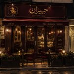 کابینت دکور رشت