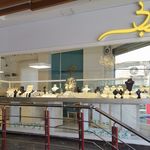 طلای روبی شاهرود