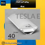 تسلا الکتریک البرز