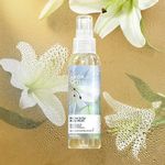 محصولات آرایشی بهداشتی گیاهی اریفلیم