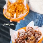 سوخاری کابوکی (پاسداران)