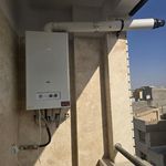 فروشگاه پکیج و رادیاتور بوتان بیتاکو