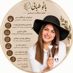 پاکسازی و آبرسانی صورت(فیشال)