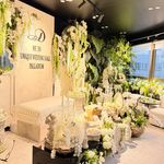 خانه عقد WE DO (دفتر رسمی ازدواج ۳۷۴)