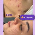 مرکز  فیشیال تخصصی رامو اسکین