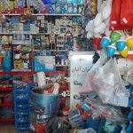 کالای برق حمید