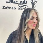سالن زیبایی بانوی عمارت