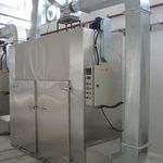 پارسان میوه