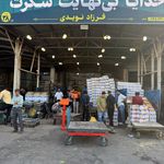 سردخانه و میدان بار فرزاد نویدی