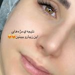 سالن زیبایی پریاس (هروی)