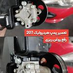 تعمير هيدروليك و جلوبندي عقبندي ايران14