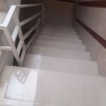 آرین نظافت