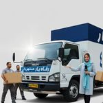باربری اتوبار رفاه پایتخت(20سال ثابقه)