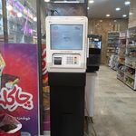 هایپر مارکت زیتون