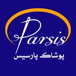 پوشاک زنانه پارسیس مُد
