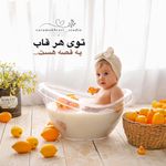 استودیو سارا مختاری