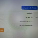 بیمه ایران قاسم لی