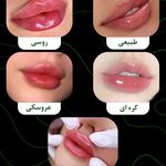 مرکز زیبایی و لیزر شادیم